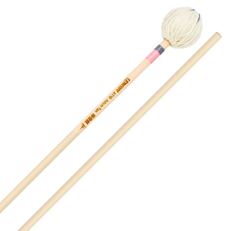 Encore Mallets Adam Tan Signature Hard Marimba Mallets w/ Birch