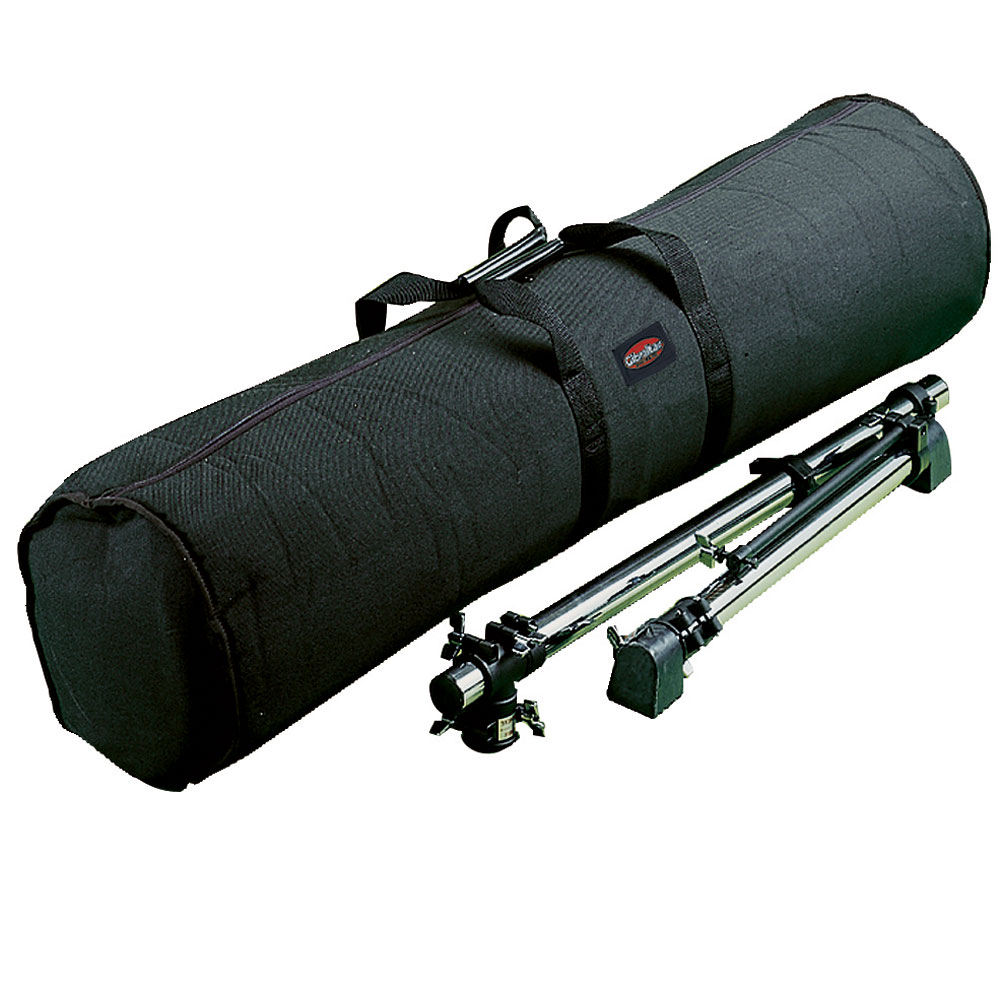 Gibraltar Basic Rack Bag 54" Long
