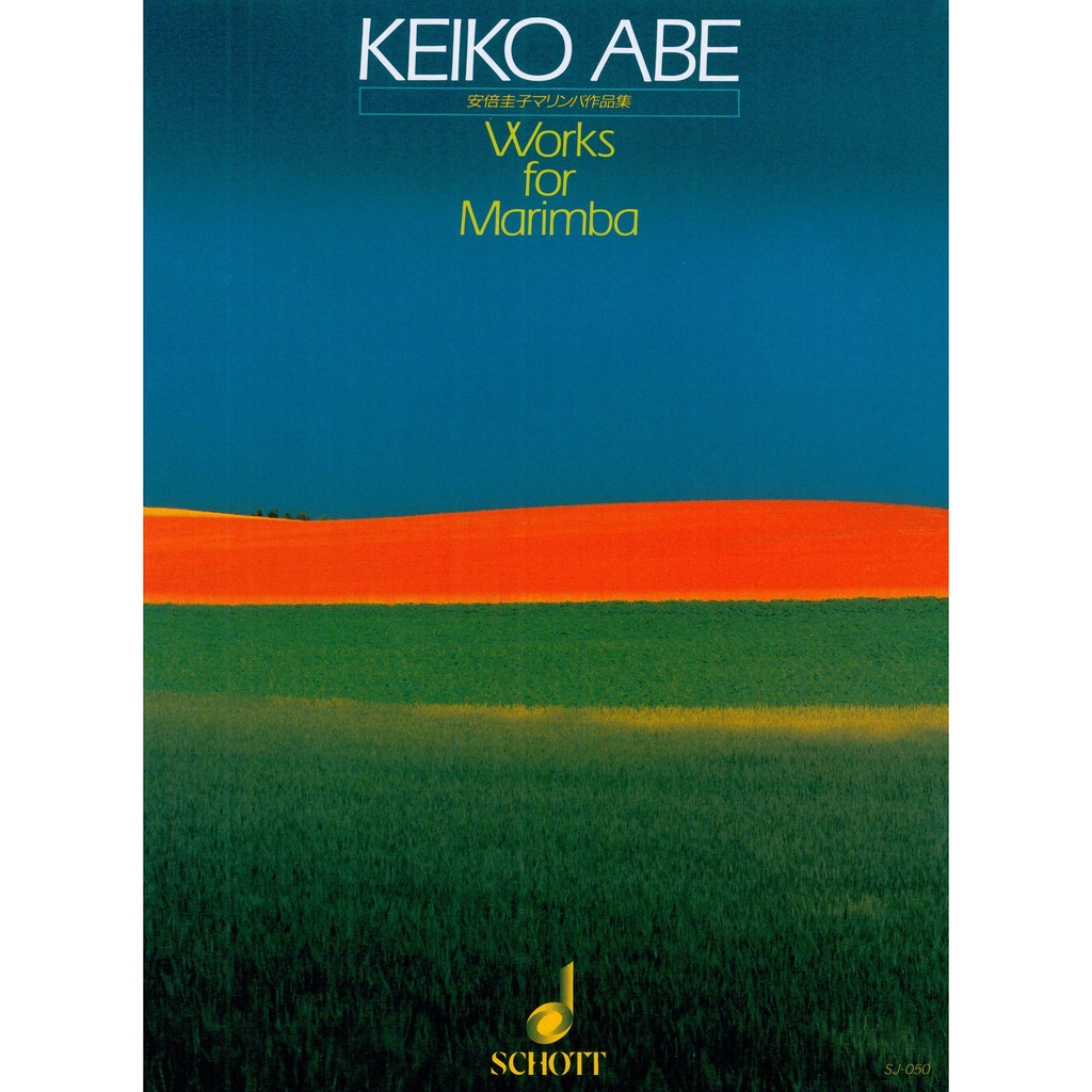 Hal Leonard Works for Marimba by Keiko Abe