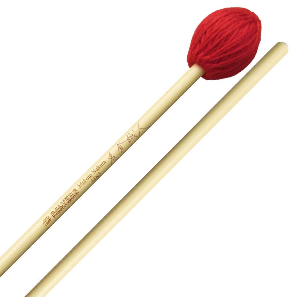 Salyers Percussion Makoto Nakura Hard Marimba/Vibraphone Mallets