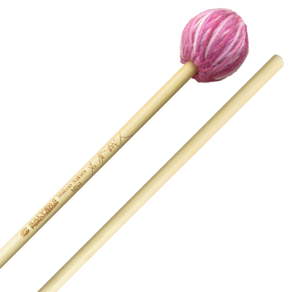 Salyers Percussion Makoto Nakura Medium Hard Marimba/Vibraphone Mallets