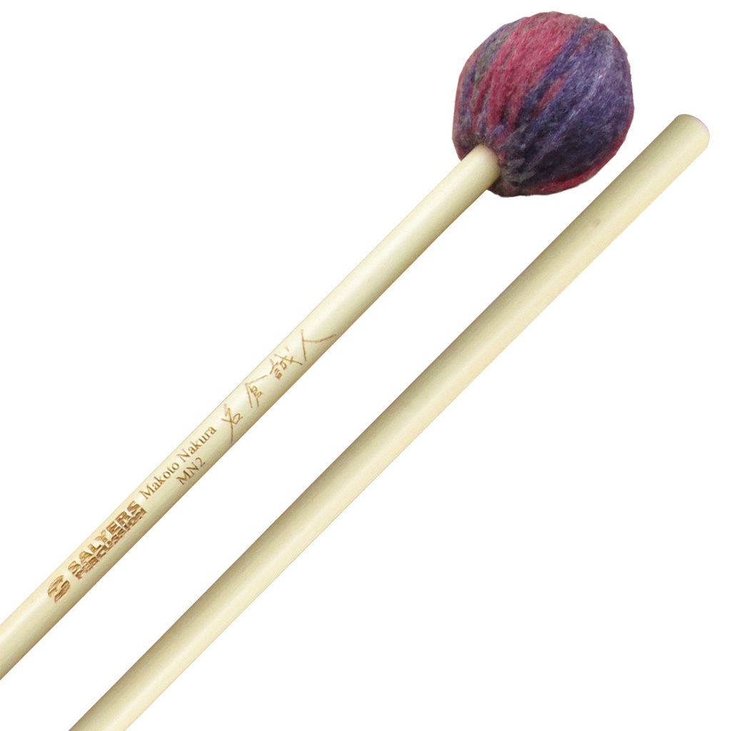 Salyers Percussion Makoto Nakura Medium Soft Marimba/Vibraphone Mallets