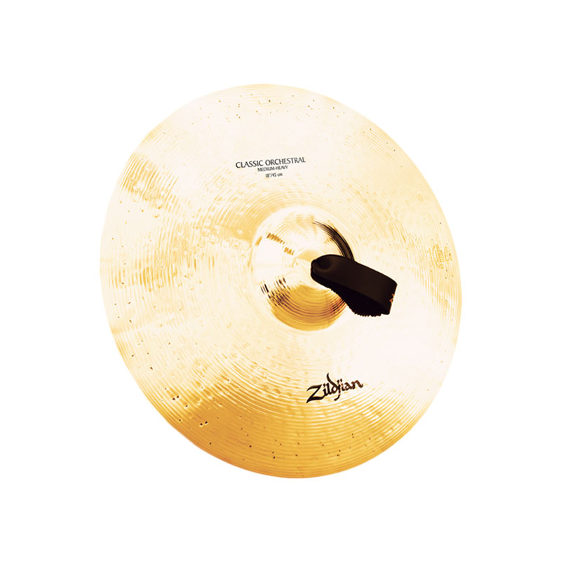 Zildjian A0752 16" Classic Orchestral Medium Heavy Single Cymbal